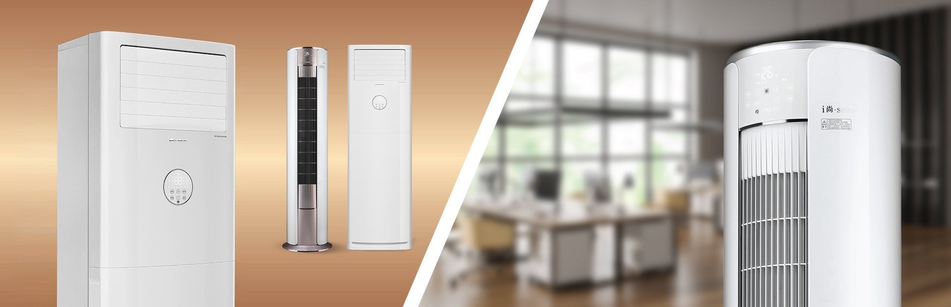 Gree Salon Tipi Klimalar